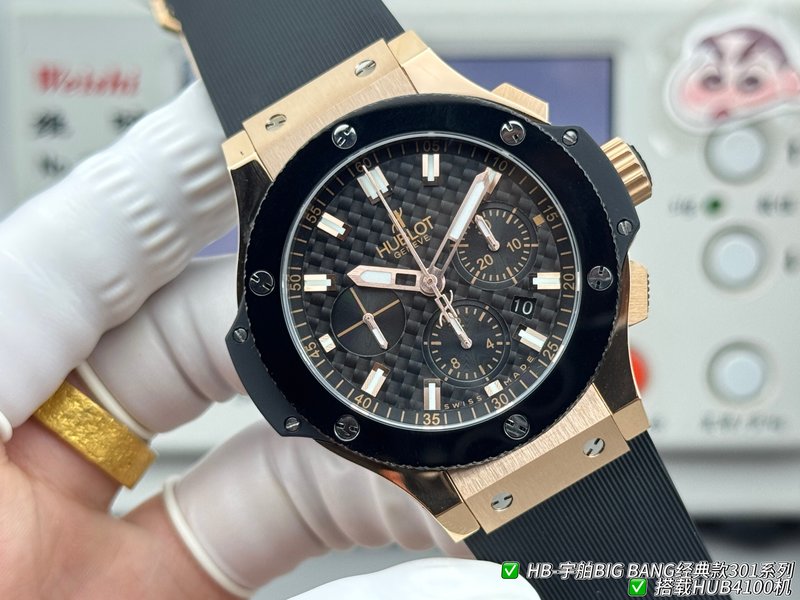 위블로 빅뱅 기계식 시계 44mm 001-287209