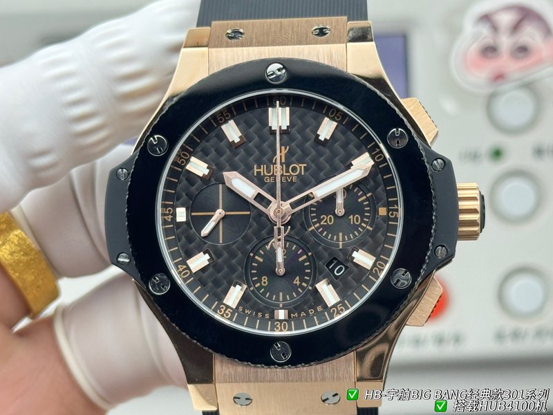 위블로 빅뱅 기계식 시계 44mm 001-287209