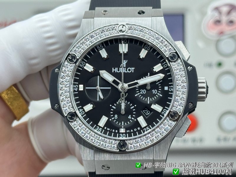 위블로 빅뱅 오토매틱 손목시계 001-287211