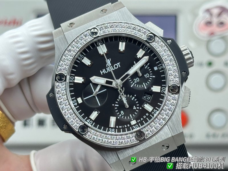 위블로 빅뱅 오토매틱 손목시계 001-287211