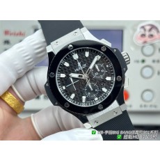 위블로 빅뱅 오리지널 무브먼트 시계 001-287212