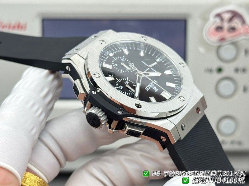 위블로 빅뱅 44mm 시계 001-287213
