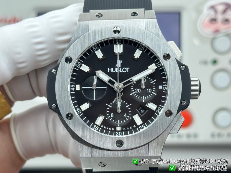 위블로 빅뱅 44mm 시계 001-287213
