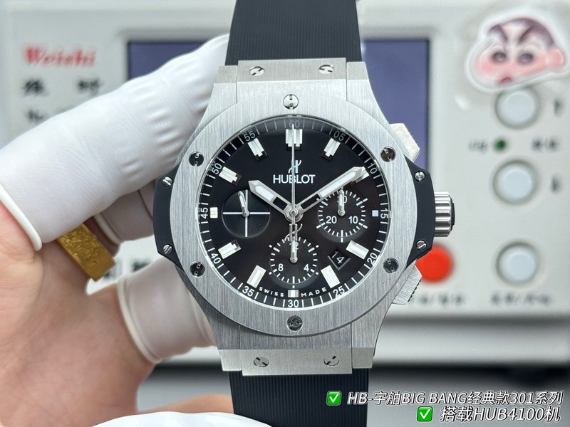 위블로 빅뱅 44mm 시계 001-287213
