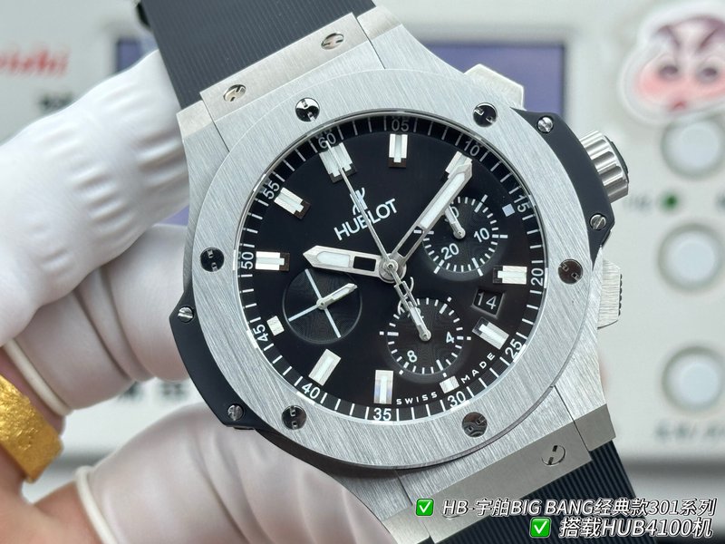 위블로 빅뱅 44mm 시계 001-287213