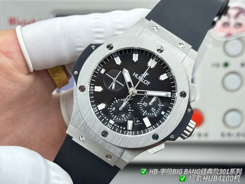 위블로 빅뱅 44mm 시계 001-287213
