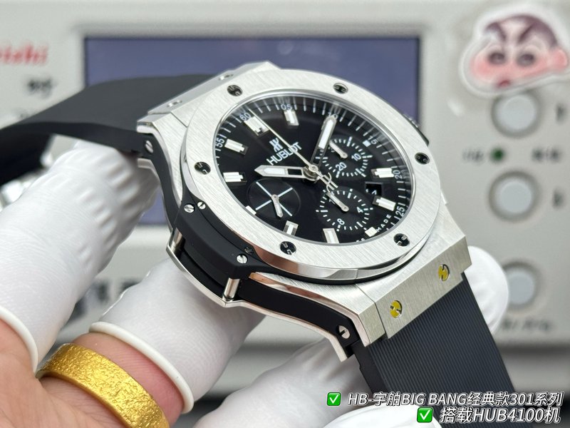 위블로 빅뱅 44mm 시계 001-287213