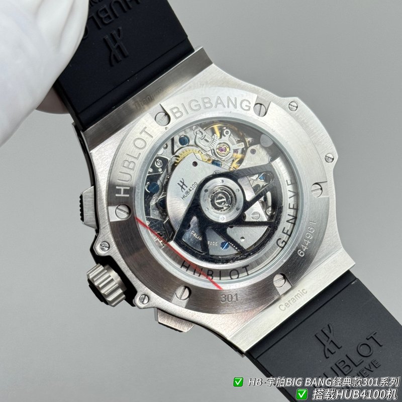 위블로 빅뱅 44mm 시계 001-287213