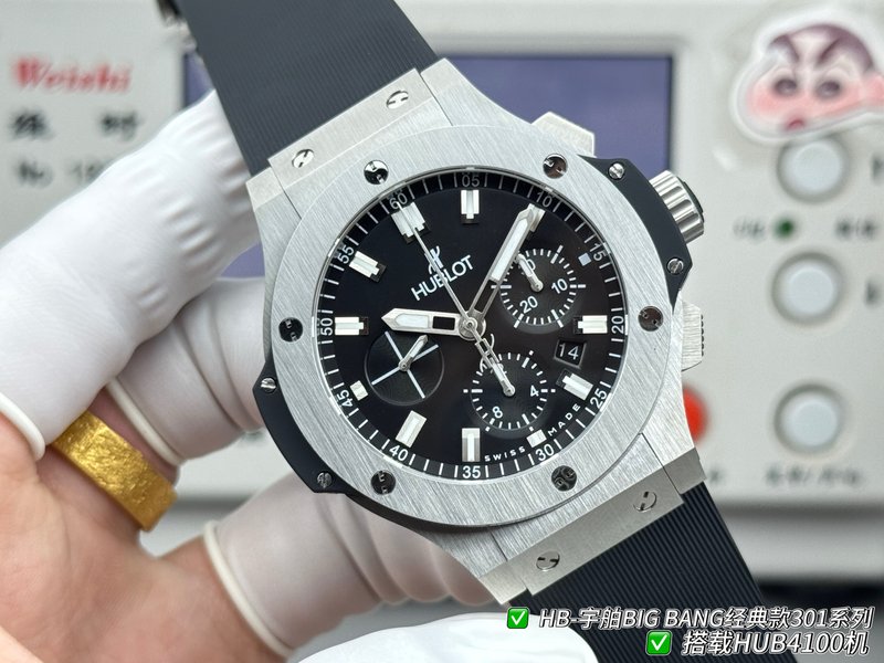 위블로 빅뱅 44mm 시계 001-287213