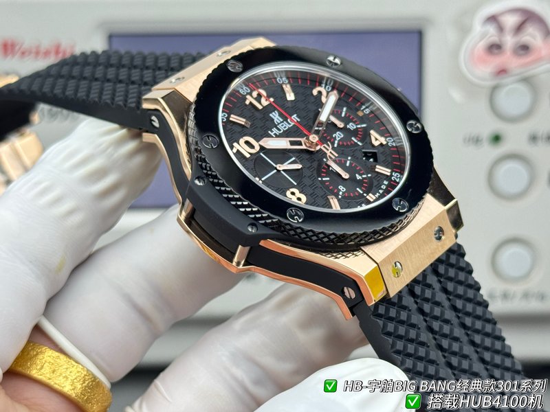 위블로 빅뱅 44mm 남성 시계 001-287217