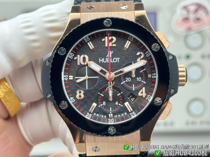 위블로 빅뱅 44mm 남성 시계 001-287217
