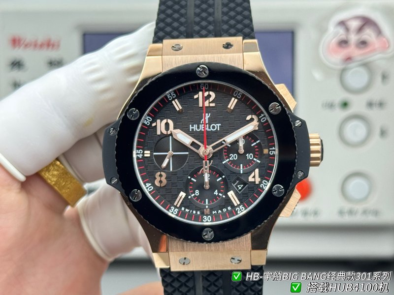 위블로 빅뱅 44mm 남성 시계 001-287217