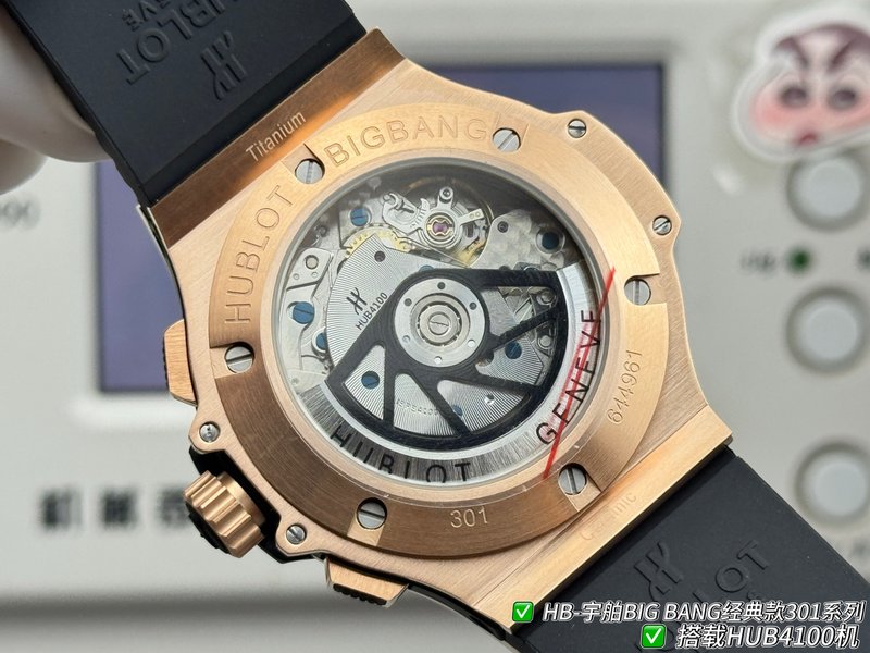 위블로 빅뱅 44mm 남성 시계 001-287217
