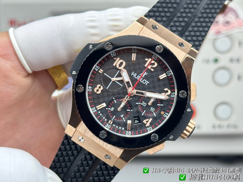 위블로 빅뱅 44mm 남성 시계 001-287217