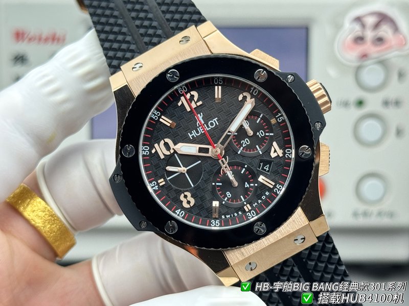위블로 빅뱅 44mm 남성 시계 001-287217