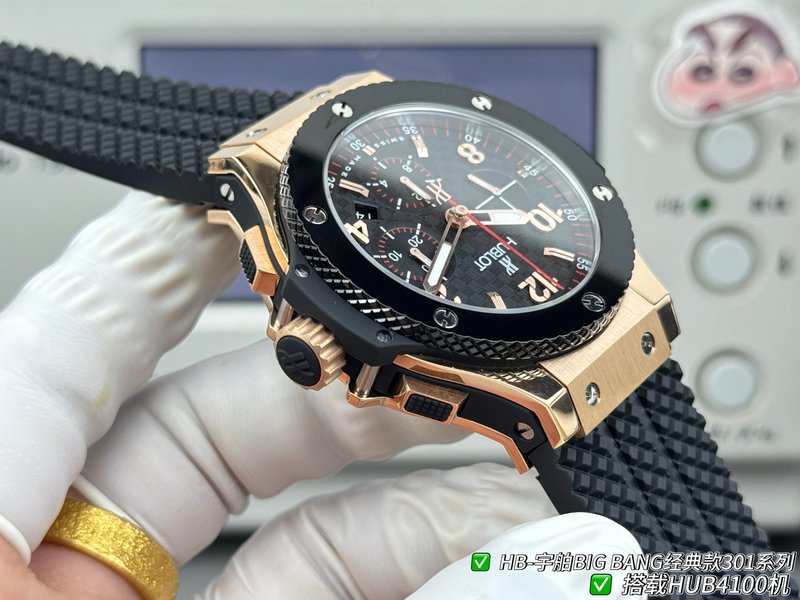 위블로 빅뱅 44mm 남성 시계 001-287217