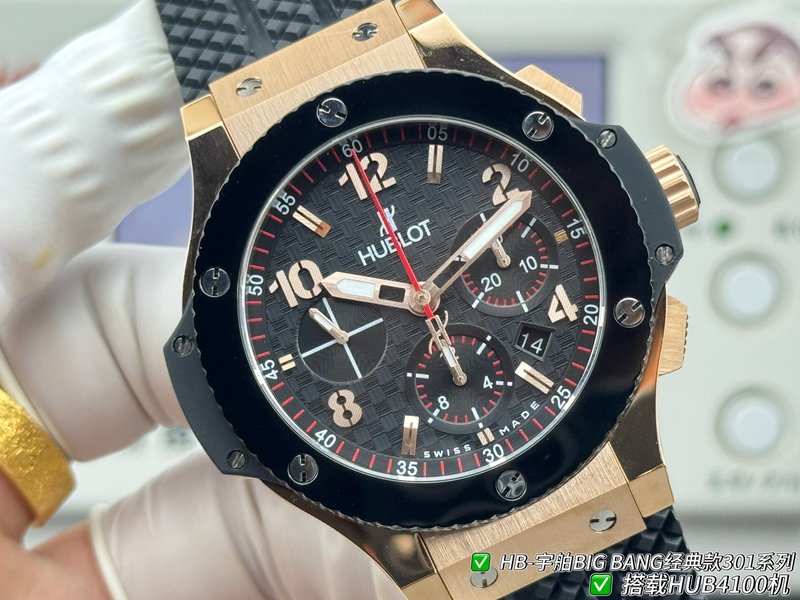 위블로 빅뱅 44mm 남성 시계 001-287217