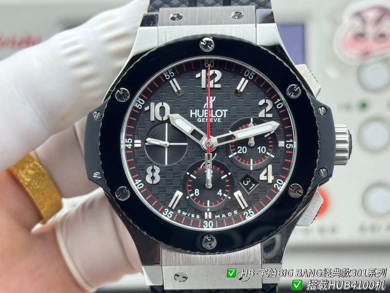 위블로 빅뱅 44mm 시계 001-287218