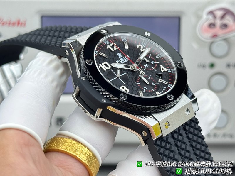 위블로 빅뱅 44mm 시계 001-287218