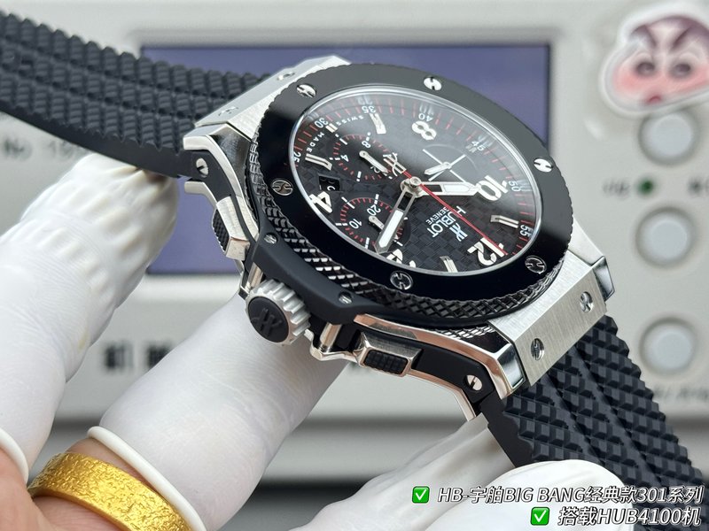 위블로 빅뱅 44mm 시계 001-287218
