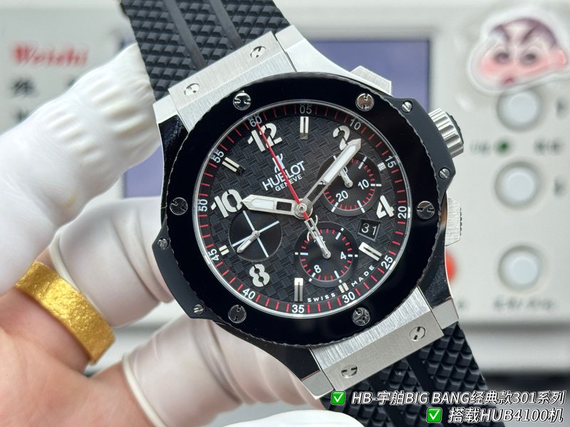 위블로 빅뱅 44mm 시계 001-287218