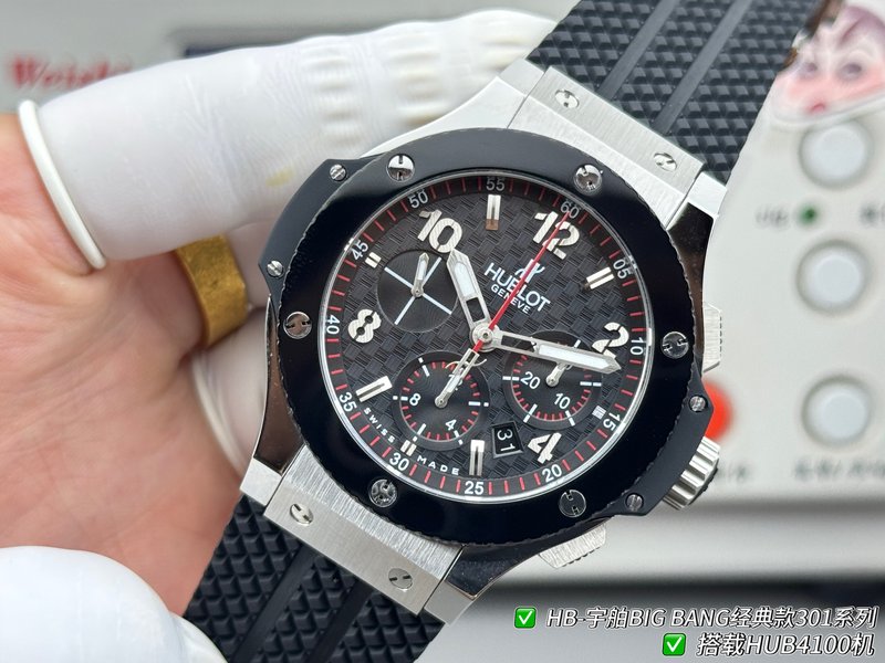 위블로 빅뱅 44mm 시계 001-287218