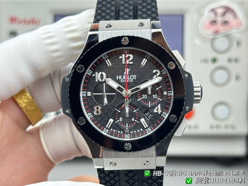 위블로 빅뱅 44mm 시계 001-287218