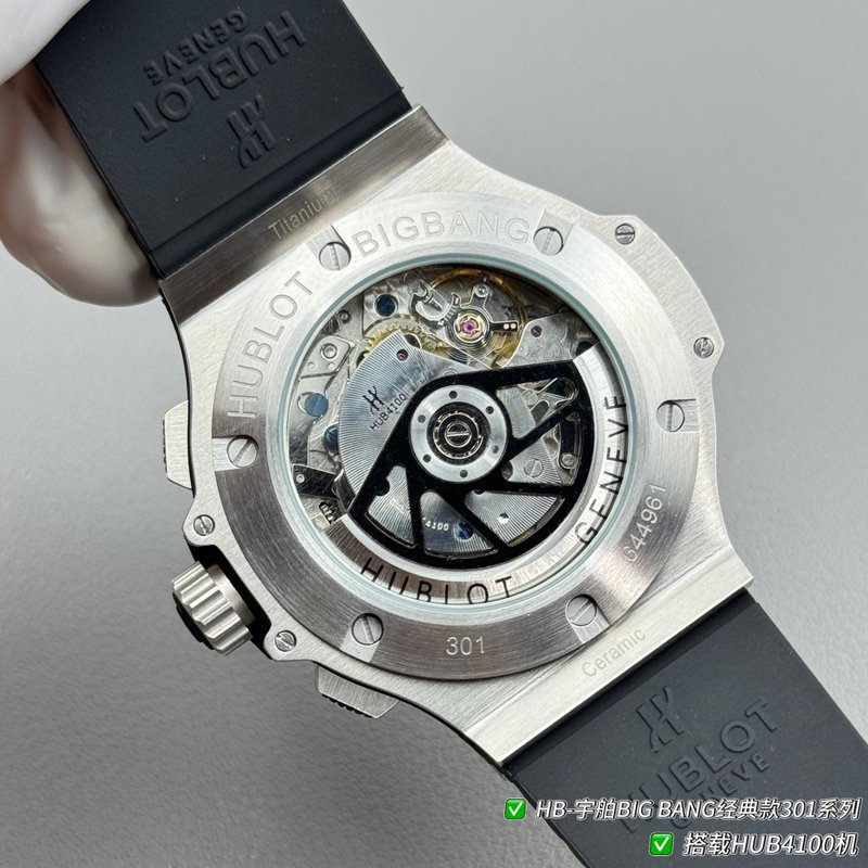 위블로 빅뱅 44mm 시계 001-287218