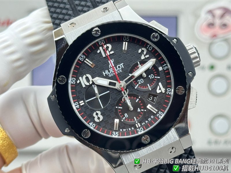 위블로 빅뱅 44mm 시계 001-287218